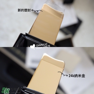 the beautools rocklean毛孔清潔儀毛穴清潔器怎么用？