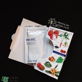 metabolic酵素x酵母怎么樣_好用嗎_有效嗎 metabolic酵素x酵母怎么樣_好用嗎_有效嗎