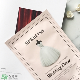 merbliss婚紗面膜怎么用？merbliss婚紗面膜要洗嗎？