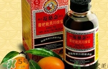 川貝枇杷膏小孩能吃嗎？念慈庵川貝枇杷膏小孩可以吃嗎