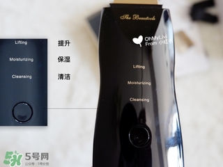 the beautools rocklean毛孔清潔儀毛穴清潔器怎么用？