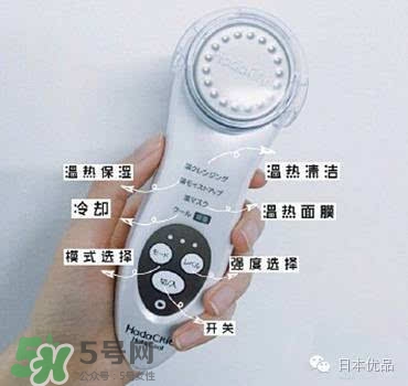 日立n3000和n4000哪個好？日立n3000和n4000區(qū)別