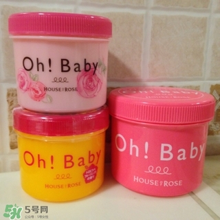 house of rose磨砂膏怎么樣_hor磨砂膏好用嗎 house of rose磨砂膏怎么樣_hor磨砂膏好用嗎