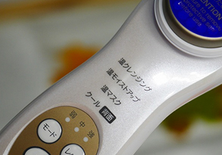 日立n3000和n4000哪個(gè)好？日立n3000和n4000區(qū)別