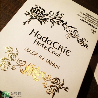 日立n30000uf怎么用？日立n30000uf和n3000區(qū)別