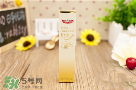 城野醫(yī)生黃金眼霜多少錢?城野醫(yī)生黃金眼霜價(jià)格 城野醫(yī)生黃金眼霜多少錢?城野醫(yī)生黃金眼霜價(jià)格