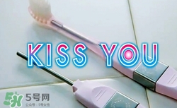 kiss you負(fù)離子牙刷怎么樣_好用嗎 kiss you負(fù)離子牙刷怎么樣_好用嗎