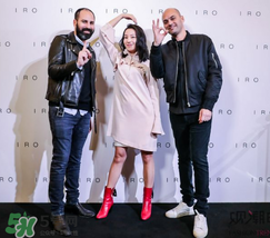 iro是什么牌子_哪個國家的_什么檔次？