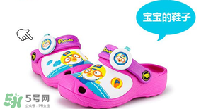 驅(qū)蚊扣能用多久？驅(qū)蚊扣的有效時(shí)間有多長(zhǎng)？