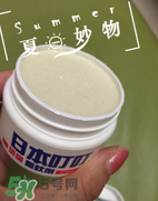 叮叮驅(qū)蚊劑為什么味道那么大？日本叮叮驅(qū)蚊劑有毒嗎？