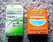 日本獅王眼藥水多少錢?獅王眼藥水價格 日本獅王眼藥水多少錢?獅王眼藥水價格