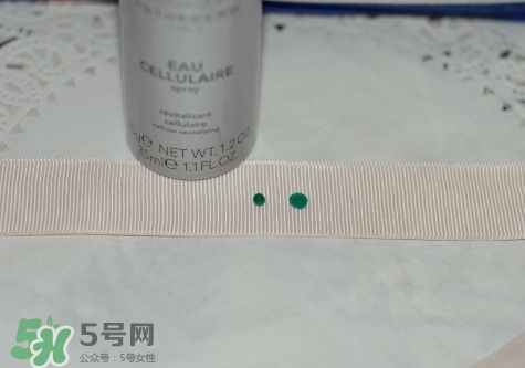 雅詩敦活顏補(bǔ)水噴霧怎么樣_好用嗎 雅詩敦活顏補(bǔ)水噴霧怎么樣_好用嗎