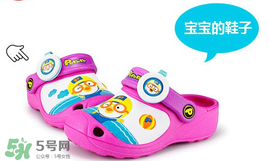 啵樂(lè)樂(lè)防蚊扣怎么用？啵樂(lè)樂(lè)驅(qū)蚊扣好不好？