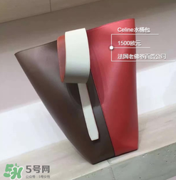 celine水桶包多少錢？celine水桶包專柜價(jià)格
