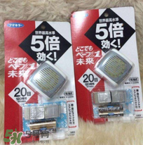 Vape驅(qū)蚊手環(huán)有用嗎？Vape驅(qū)蚊手環(huán)的效果好嗎？