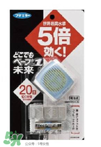 Vape驅(qū)蚊手環(huán)有用嗎？Vape驅(qū)蚊手環(huán)的效果好嗎？