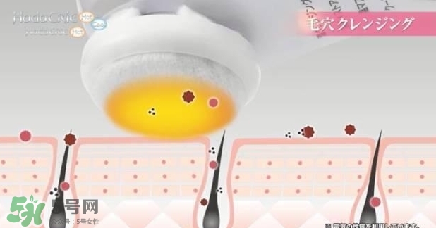 日立n4800美容儀怎么用？日立n4800使用方法