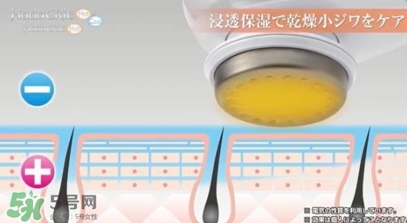 日立n4800美容儀怎么用？日立n4800使用方法