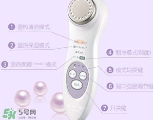 日立n4800美容儀怎么用？日立n4800使用方法