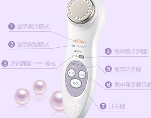 日立n4800和n4000區(qū)別 日立n4800和n4000美容儀哪個(gè)好？