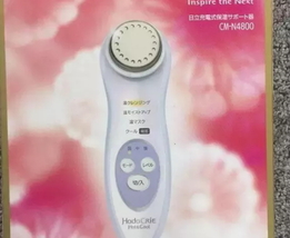 日立n4800和n4000區(qū)別 日立n4800和n4000美容儀哪個(gè)好？