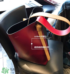 celine水桶包怎么樣？celine水桶包值得買嗎？