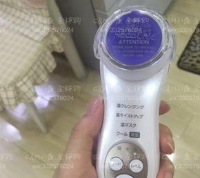 日立n4800和n4000區(qū)別 日立n4800和n4000美容儀哪個(gè)好？