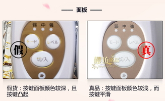 日立n4800真假 日立n4800真假鑒別 日立n4800真假 日立n4800真假鑒別