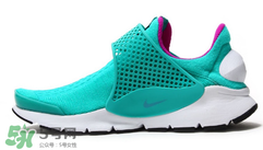 nike sock dart clear jade多少錢？耐克襪子鞋最新配色專柜價(jià)格