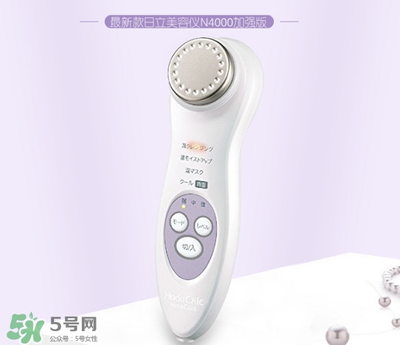 日立n4800怎么算充滿電？日立n4800怎么充電什么時(shí)候充電