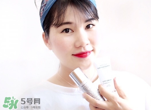 雅詩(shī)敦城市隔離霜多少錢(qián)_專(zhuān)柜價(jià)格 雅詩(shī)敦城市隔離霜多少錢(qián)_專(zhuān)柜價(jià)格