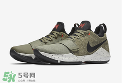nike pg1 elements多少錢？耐克pg1橄欖綠專柜價(jià)格