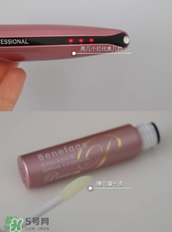 the vegas美容儀怎么用？the vegas美容儀使用方法