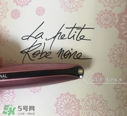 the vegas美容儀怎么用？the vegas美容儀使用方法