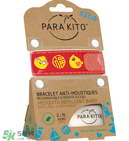 parakito帕洛驅(qū)蚊手環(huán)有毒嗎？parakito帕洛驅(qū)蚊手環(huán)安全嗎？