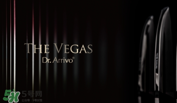 dr arrivo the vegas美容儀怎么樣？the vegas美容儀使用心得