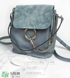 chloe faye雙肩包有幾種顏色？蔻依faye雙肩包顏色有哪幾種？