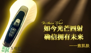 dr arrivo ghost美容儀怎么用？dr arrivo ghost使用方法