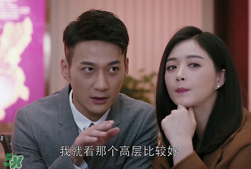 王柏川后來有錢了嗎？王柏川后來買房了嗎？