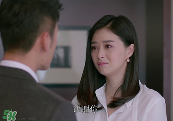 王柏川后來有錢了嗎？王柏川后來買房了嗎？