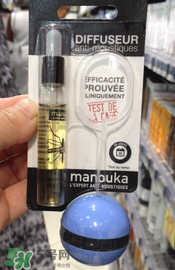 Manouka驅(qū)蚊球成分 Manouka驅(qū)蚊球安全嗎？