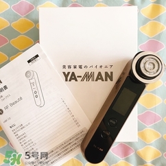 arrivo ghost還是yaman？dr arrivo ghost美容儀和yaman