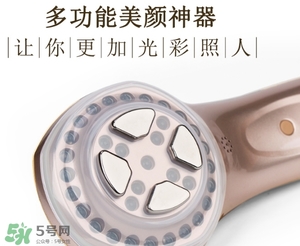 arrivo ghost還是yaman？dr arrivo ghost美容儀和yaman