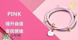 BinWan驅(qū)蚊手環(huán)怎么樣？BinWan驅(qū)蚊手環(huán)有效果嗎？