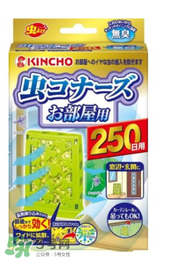 kincho金鳥驅(qū)蚊怎么樣？kincho金鳥驅(qū)蚊效果好嗎？