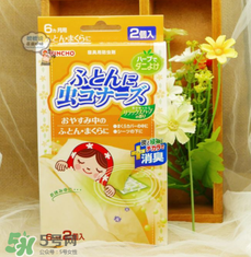 日本螨蟲貼有用嗎？螨蟲貼能不能祛除螨蟲？