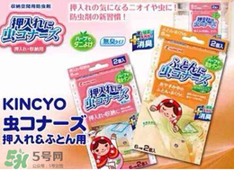 日本螨蟲貼有用嗎？螨蟲貼能不能祛除螨蟲？