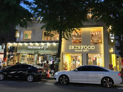 去韓國(guó)買什么化妝品 韓國(guó)什么化妝品值得買 去韓國(guó)買什么化妝品 韓國(guó)什么化妝品值得買