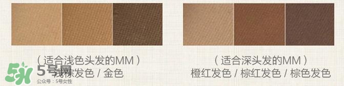 kate眉粉怎么用？kate眉粉的畫法