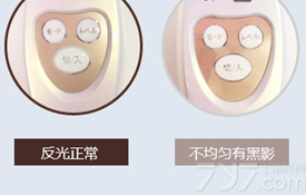 日立n4800真假 日立n4800真假鑒別 日立n4800真假 日立n4800真假鑒別